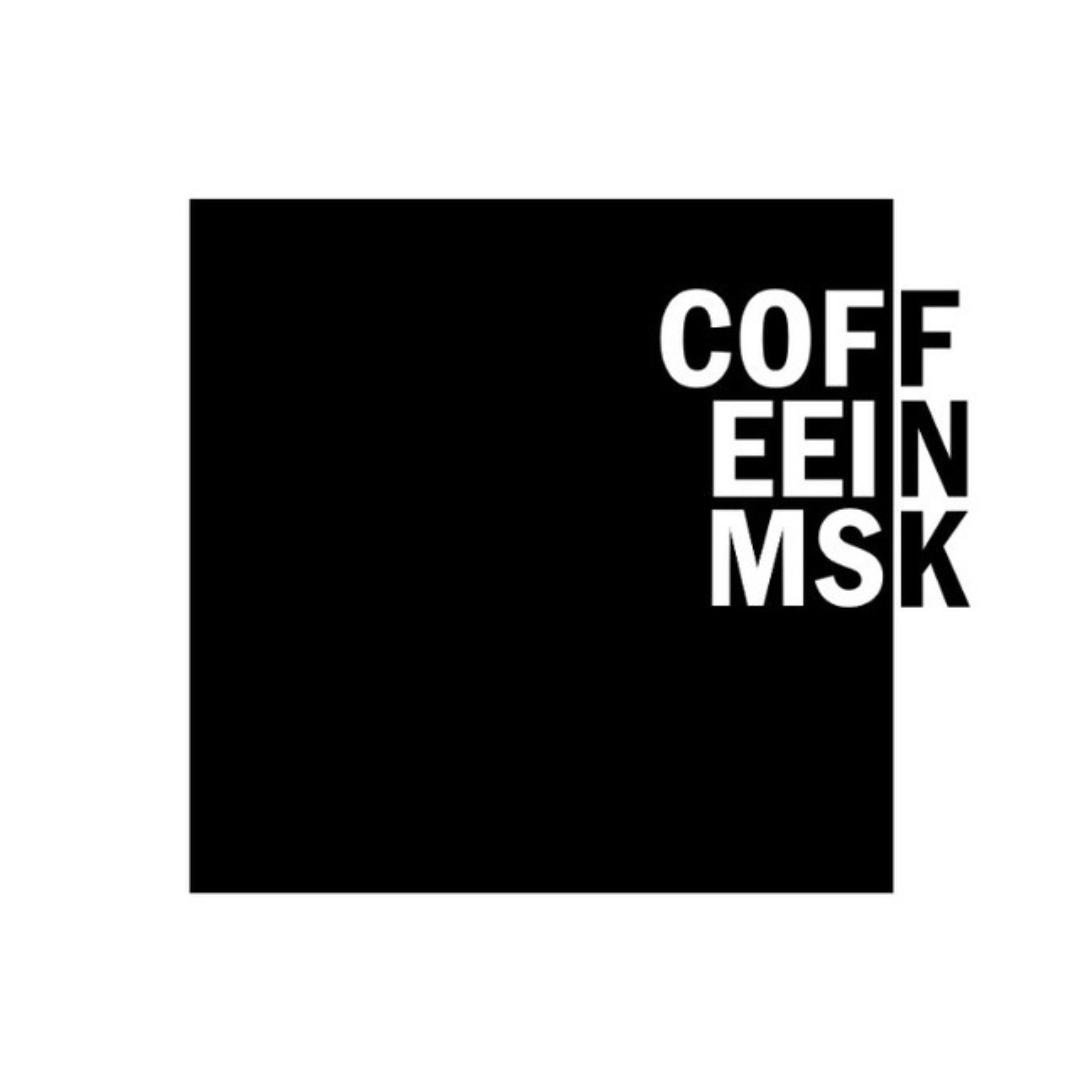 Coffeinmsk