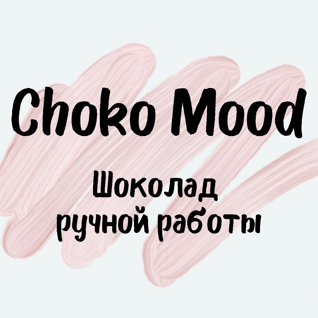 Choco Mood