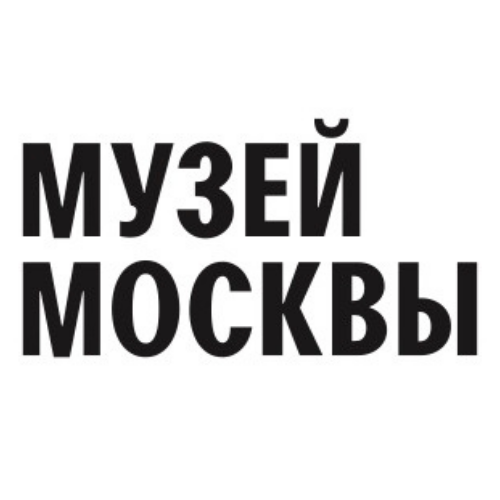 музей Москвы