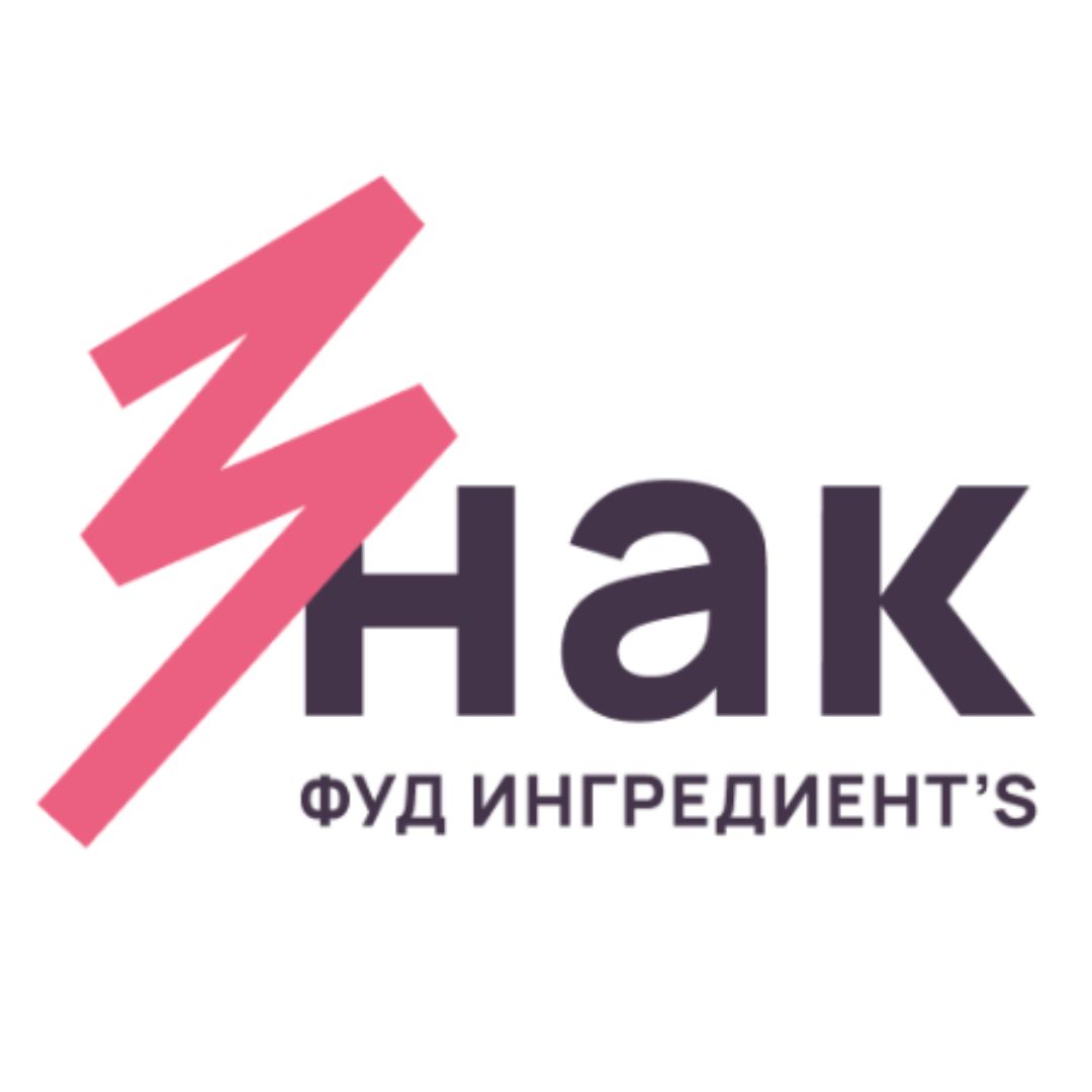 Знак Кофе