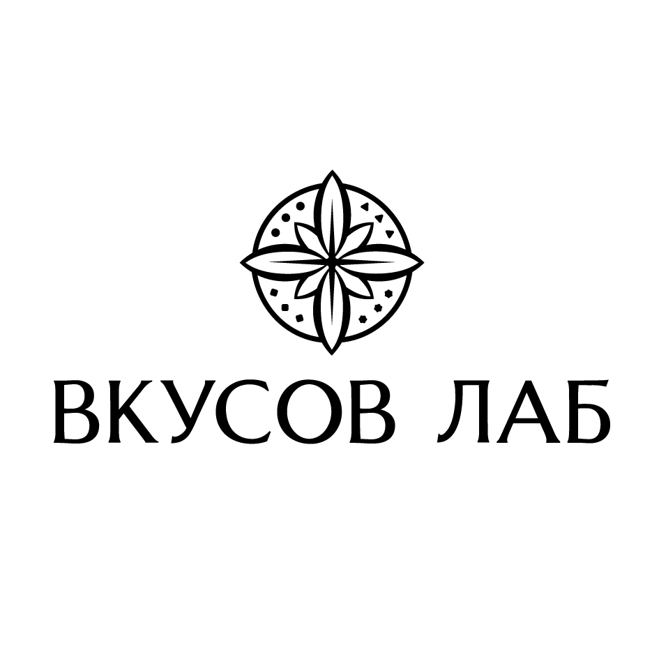 Вкусов лаб