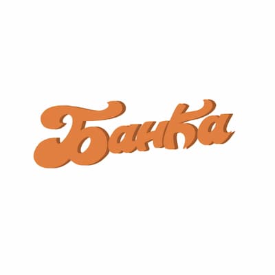 Банка