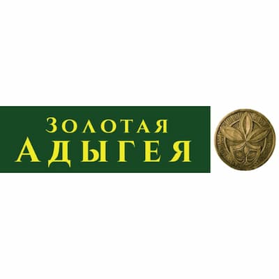 Золотая Адыгея