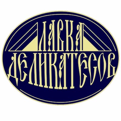 Лавка Деликатесов