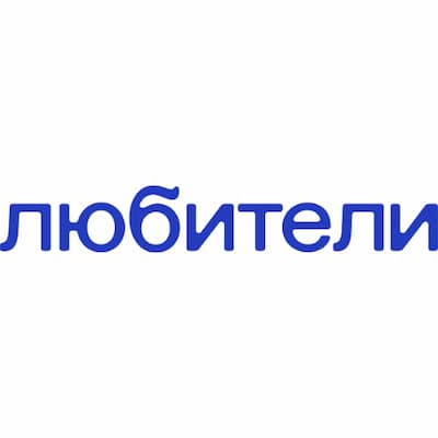 Любители