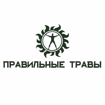 Правильные травы
