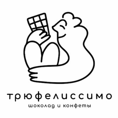 Трюфелиссимо