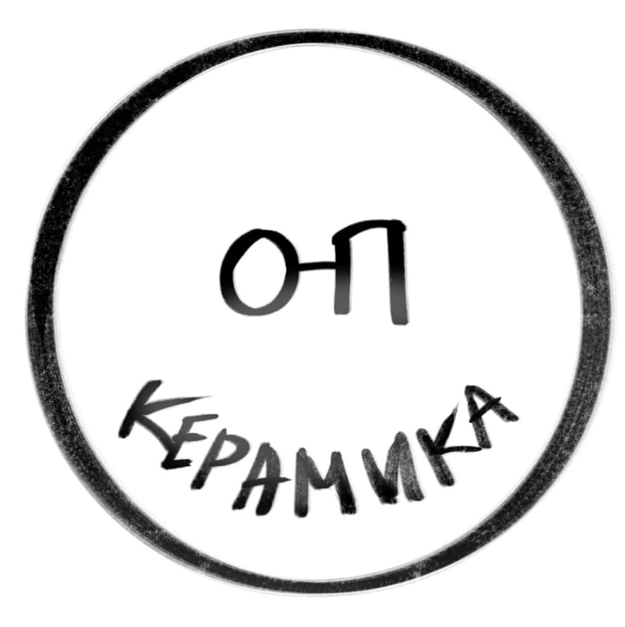 Облако над полем керамика