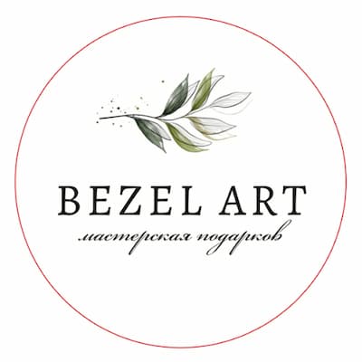 Bezel Art