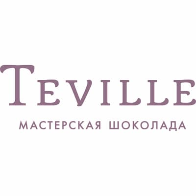Teville