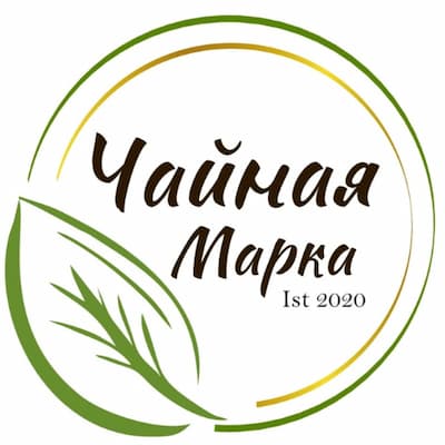Чайная Марка