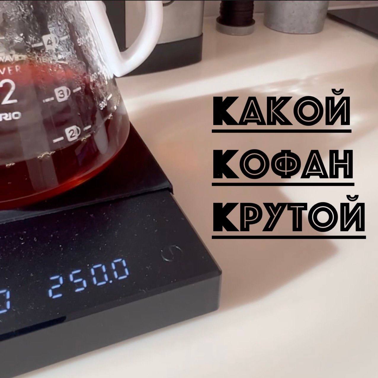 ккк