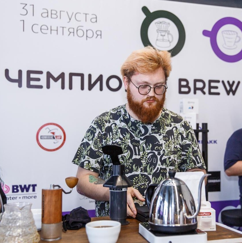 Brew Battle